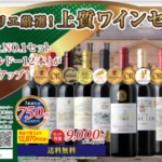 43660_49_sub6