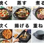 56475_20_sub2