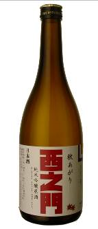 日本各地の美酒＆ペアリングをご紹介！第１回日本の酒とツマミフェスティバルのサブ画像7