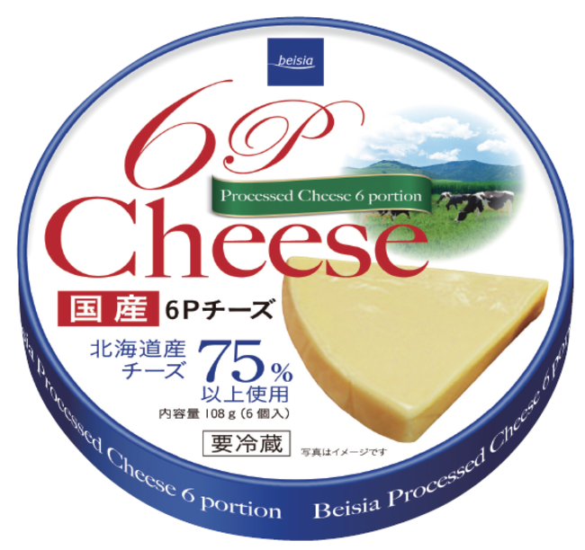 １人あたり2.7㌔国内チーズ消費量が過去最高を続伸中のサブ画像5