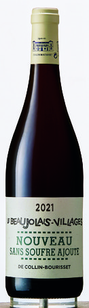 イオン直輸入ワイン「２０２１年ボージョレ・ヌーヴォー」ぶどうの収穫レポートのサブ画像3