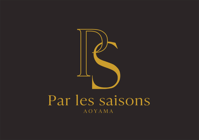 南青山の会員制フレンチレストラン「Par les saisons（パー レ セゾン）」にて、【ボーダーレス料理】をテーマにした11月の新メニューコースが11/9（火）よりスタート。のサブ画像1