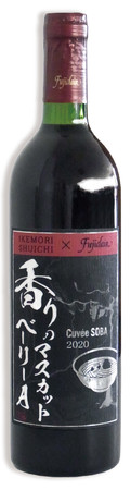 ＤＥＥＮ池森さんと共同開発『お蕎麦に合う日本ワイン』を限定販売のサブ画像2