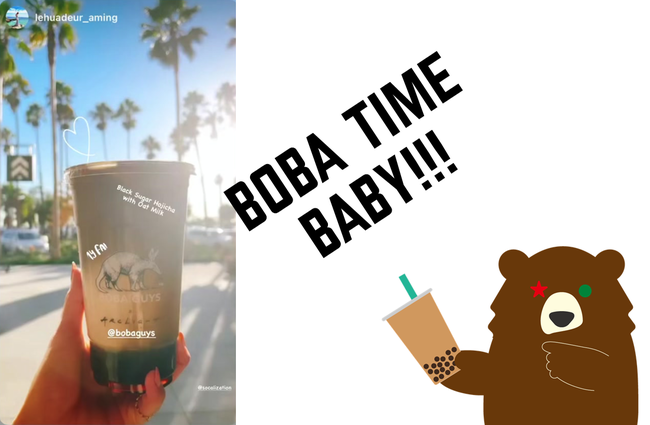 SOCAL=南カリフォルニアへまた旅行がしたい！その気持ちを応援した参加型ソーシャルメディア企画の最優秀賞、入選者を発表のサブ画像9_@lehuadeur_aming さん、カリフォルニアで大人気のBOBA（ボバ=タピオカ）チェーン、『BOBA GUYS』 のほうじ茶ラテボバの投稿