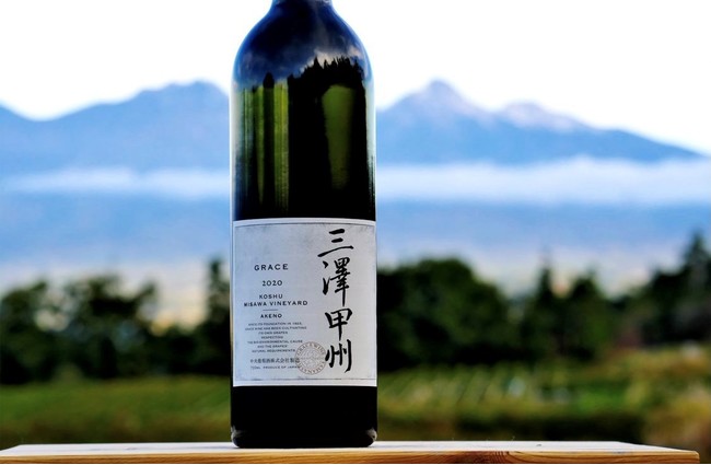 【グレイスワイン】 世界で高く評価される日本を代表するワインがさらなる進化を遂げて新登場　『三澤甲州 2020』のサブ画像1