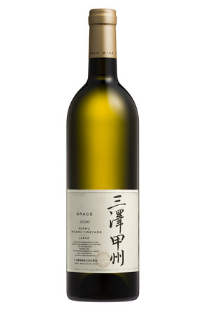 【グレイスワイン】 世界で高く評価される日本を代表するワインがさらなる進化を遂げて新登場　『三澤甲州 2020』のサブ画像5