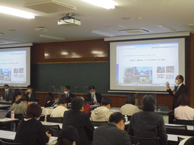 【岡山大学】第20回岡山大学農学部公開シンポジウム「日本ワインと地域活性化」を開催しましたのサブ画像3_パネルディスカッション