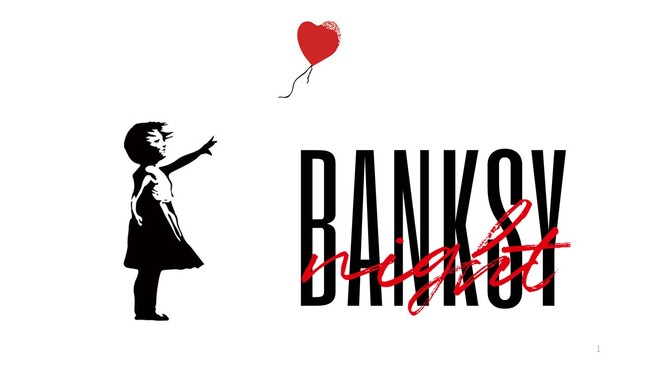 12月5日(日)「Banksy Night（バンクシーナイト）」オークションイベント開催！あの”バンクシー”のアートが施された世界一点物のバッグ＆ワイングラスを出品。のサブ画像1