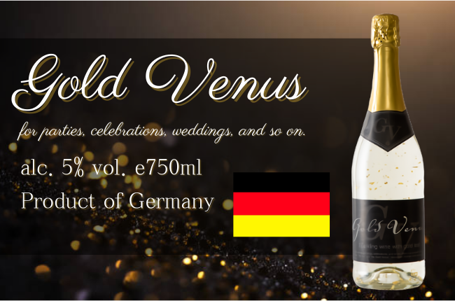 【日本初上陸！】アルコール5％金箔入りスパークリングワイン【Gold Venus】をホテルサンライフガーデン限定で12月18日（土）より販売開始致します。のサブ画像1