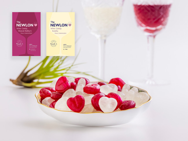 ニューロン製菓より初のNBブランド「The NEWLON」が誕生！山梨のワインを贅沢に使用した「The NEWLON Wine Candy」を2021年12月20日（月）新発売・EC販売スタート！のサブ画像1