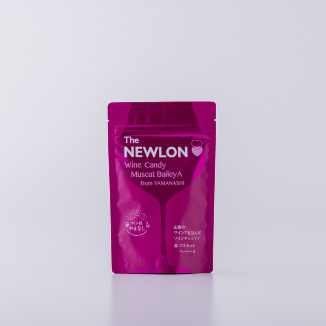 ニューロン製菓より初のNBブランド「The NEWLON」が誕生！山梨のワインを贅沢に使用した「The NEWLON Wine Candy」を2021年12月20日（月）新発売・EC販売スタート！のサブ画像5