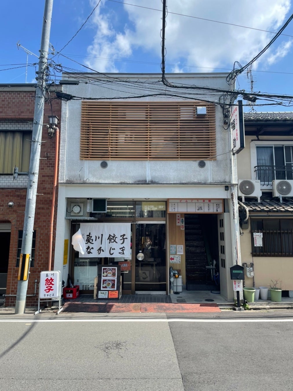 居酒屋激戦区　京都「裏祇園」に昭和感漂う飲食会館「どんぐり会館」　グランドオープンのサブ画像1