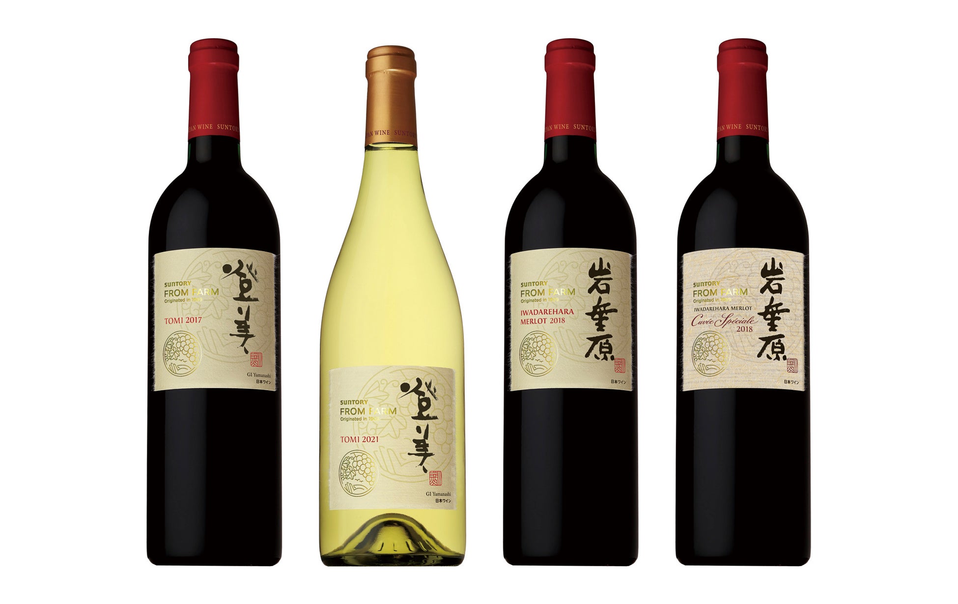 日本ワイン新ブランド「ＳＵＮＴＯＲＹ ＦＲＯＭ ＦＡＲＭ」新発売のサブ画像3
