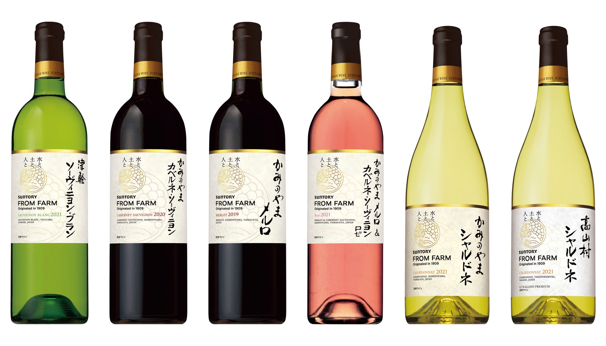 日本ワイン新ブランド「ＳＵＮＴＯＲＹ ＦＲＯＭ ＦＡＲＭ」新発売のサブ画像5