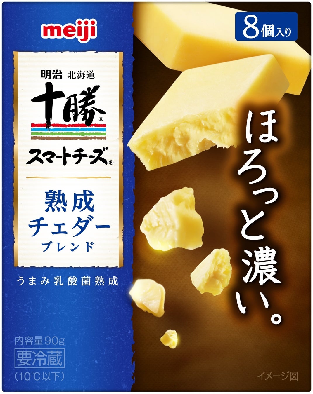 明治北海道十勝スマートチーズと帯広市が協業！十勝の豊かな恵みを堪能できる極上のマリアージュを追求したスマートチーズ 専用の十勝ワイン「42°55’」を開発のサブ画像6