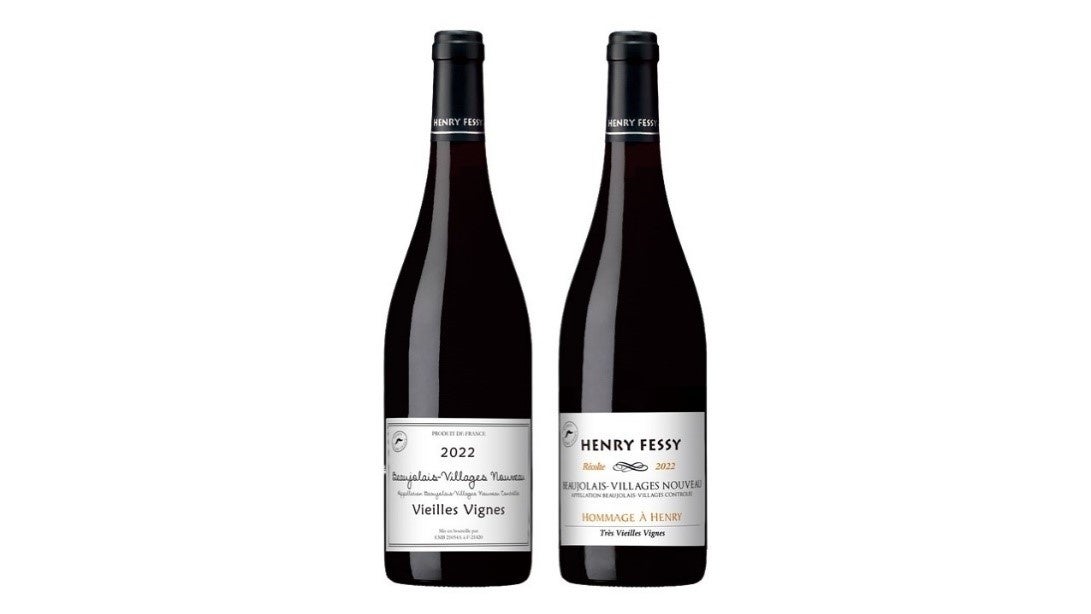 フランスの新酒ワイン「ボージョレ・ヌーヴォ2022」11月17日発売のサブ画像2
