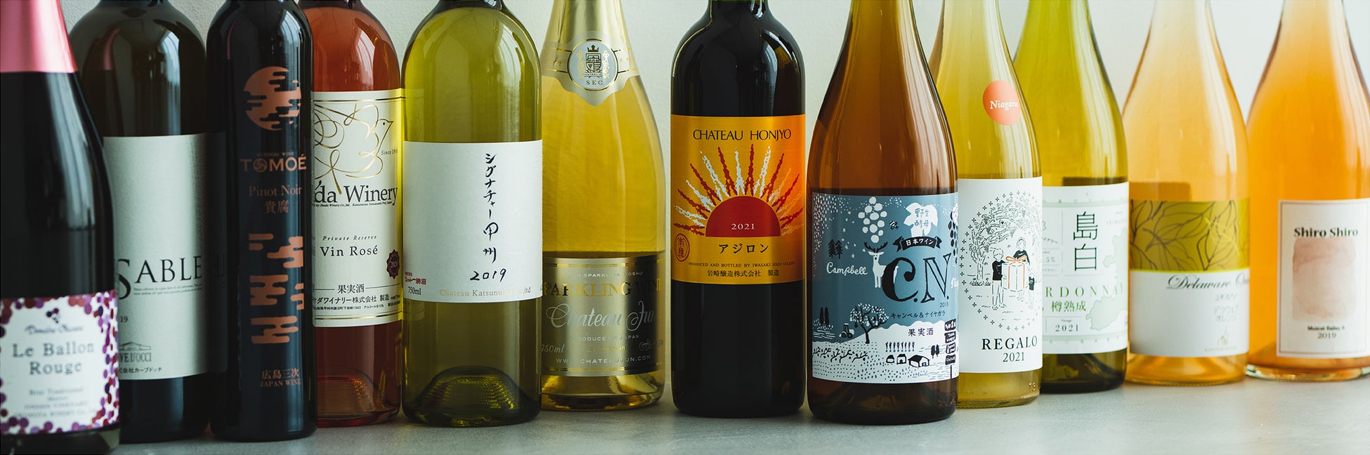 wa-syu OFFICIAL ONLINE SHOP初出展！「Vins et voyages！世界を旅するワイン展2022 」この夏、飲むよろこび、出会うたのしみを。のサブ画像3