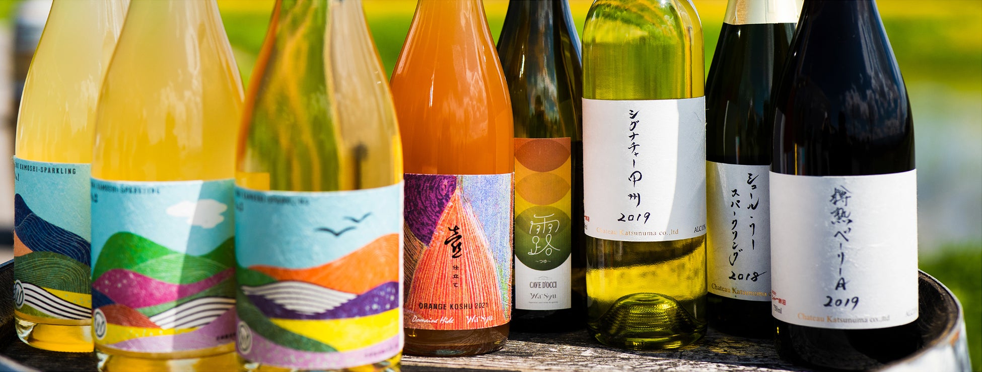 wa-syu OFFICIAL ONLINE SHOP初出展！「Vins et voyages！世界を旅するワイン展2022 」この夏、飲むよろこび、出会うたのしみを。のサブ画像5