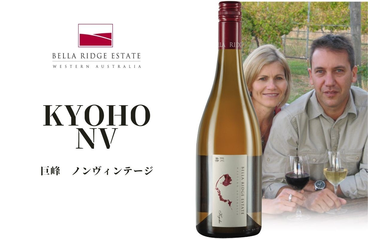 Makuakeで目標1015％を達成したワインリストが第6弾プロジェクトを開始。ミシュラン星付きのお店も注目の日本初入荷ワインを先行発売！のサブ画像4