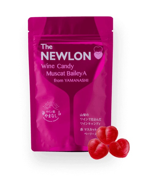 山梨のワインを贅沢に使用した「The NEWLON Wine Candy」WEB通販限定「秋のワインキャンディ祭り」を開催！＜期間：2022年9月1日～9月30日＞のサブ画像7