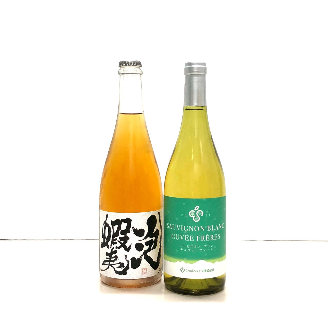【クロスホテル札幌】北海道産ワイン消費拡大プロジェクトをスタート「スパークリングワインデー」を9月・12月に開催のサブ画像3_「スパークリングワイン」 イメージ