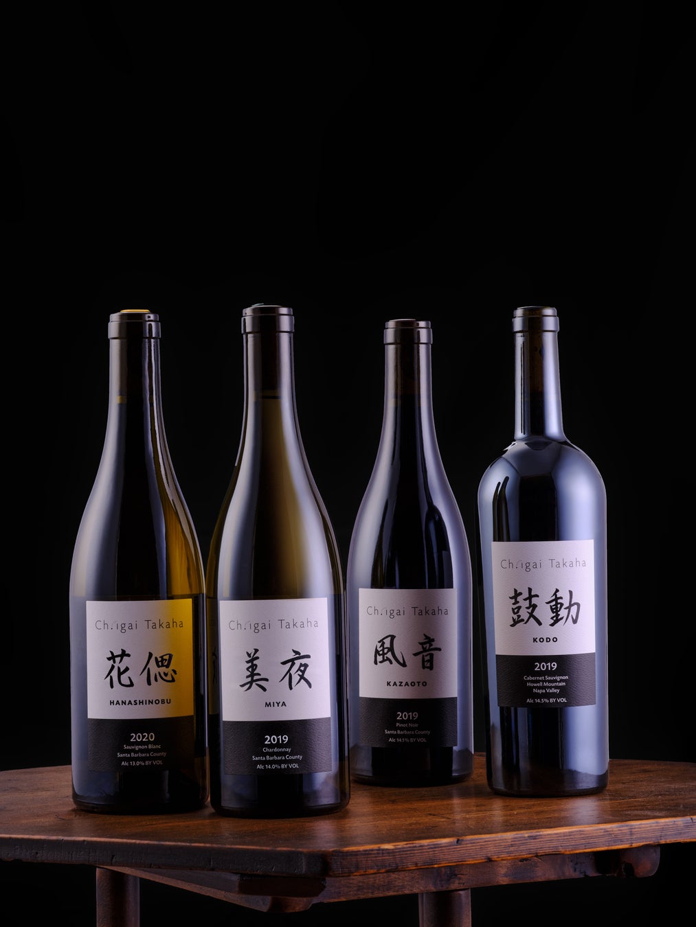 【シャトー・イガイタカハ】 漢字ワインシリーズ　最新シリーズを発表のサブ画像1