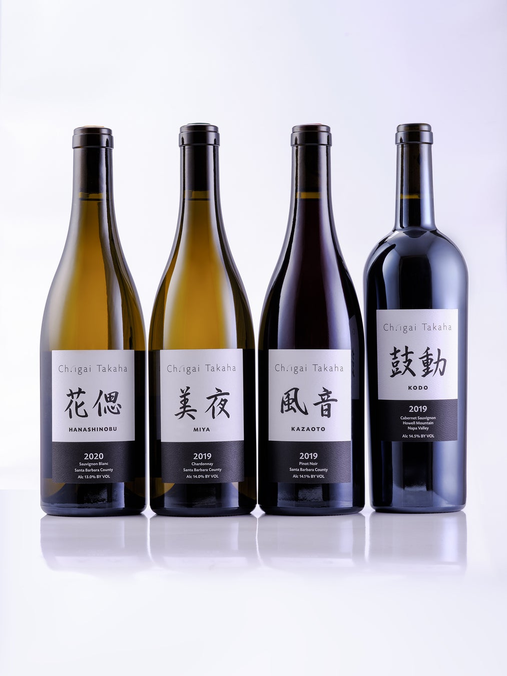 【シャトー・イガイタカハ】 漢字ワインシリーズ　最新シリーズを発表のサブ画像4