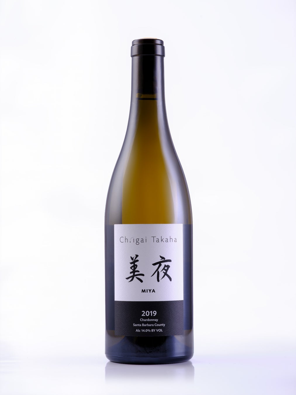 【シャトー・イガイタカハ】 漢字ワインシリーズ　最新シリーズを発表のサブ画像6