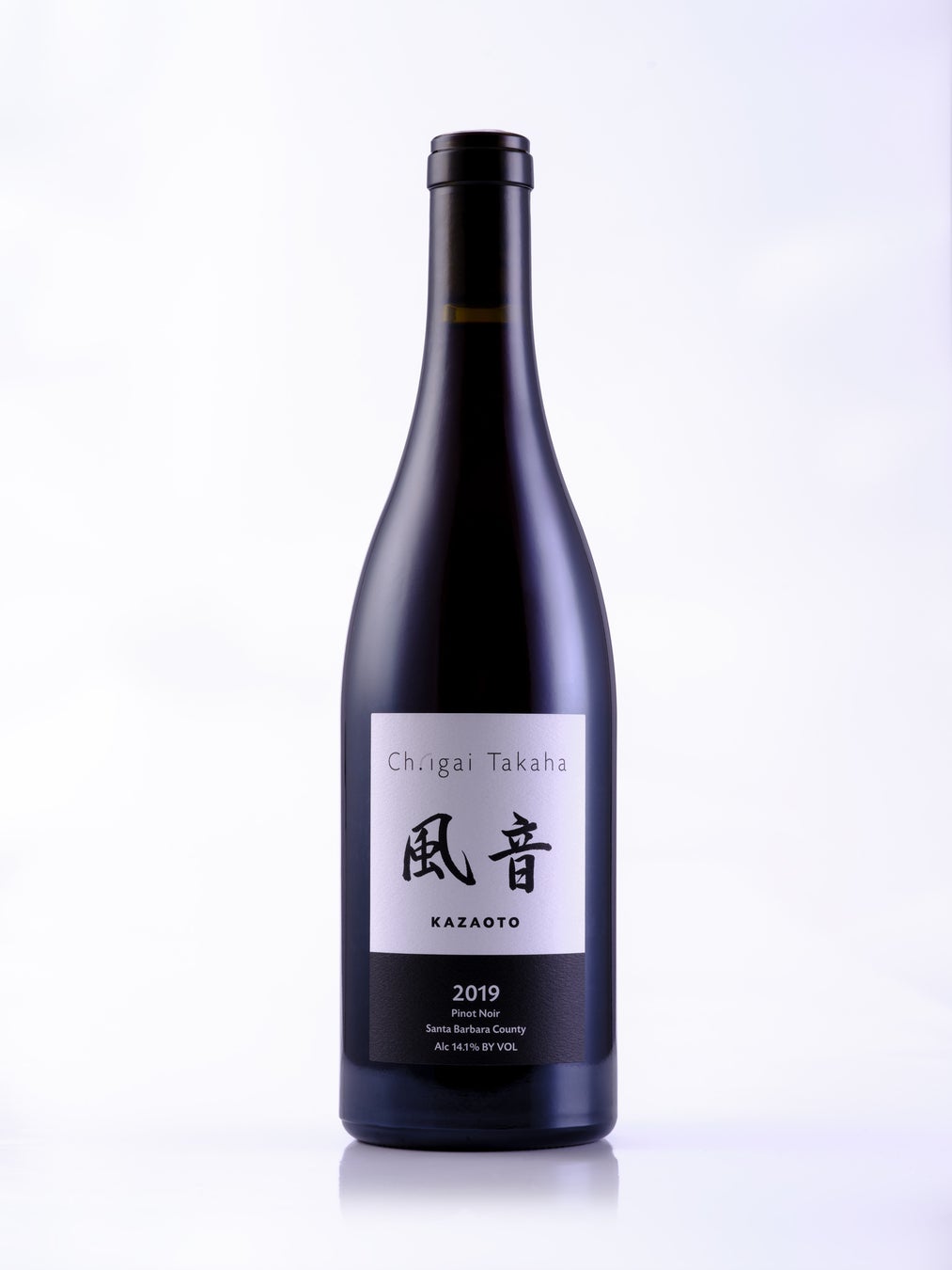 【シャトー・イガイタカハ】 漢字ワインシリーズ　最新シリーズを発表のサブ画像7