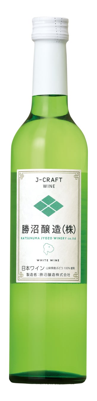 日本ワインで広がるワインの世界　新発売 日本ワイン「J-CRAFT WINE」4品のサブ画像5