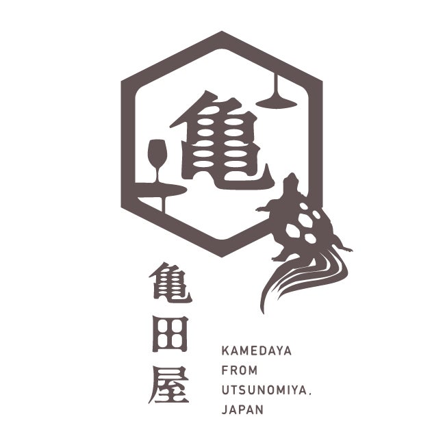 この秋で４回目！地域のお客様と出店者をつなぐ循環型地域貢献イベント、「KAMEDA-YA AOZORA MARKET2022秋」を開催。のサブ画像10