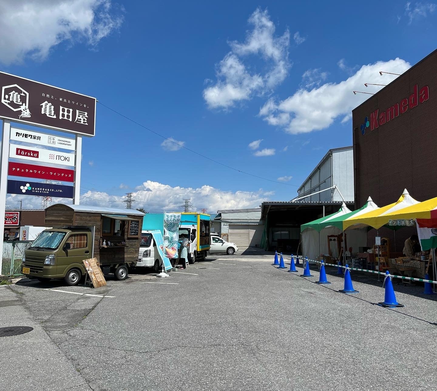 この秋で４回目！地域のお客様と出店者をつなぐ循環型地域貢献イベント、「KAMEDA-YA AOZORA MARKET2022秋」を開催。のサブ画像2_2022年４月に開催した様子