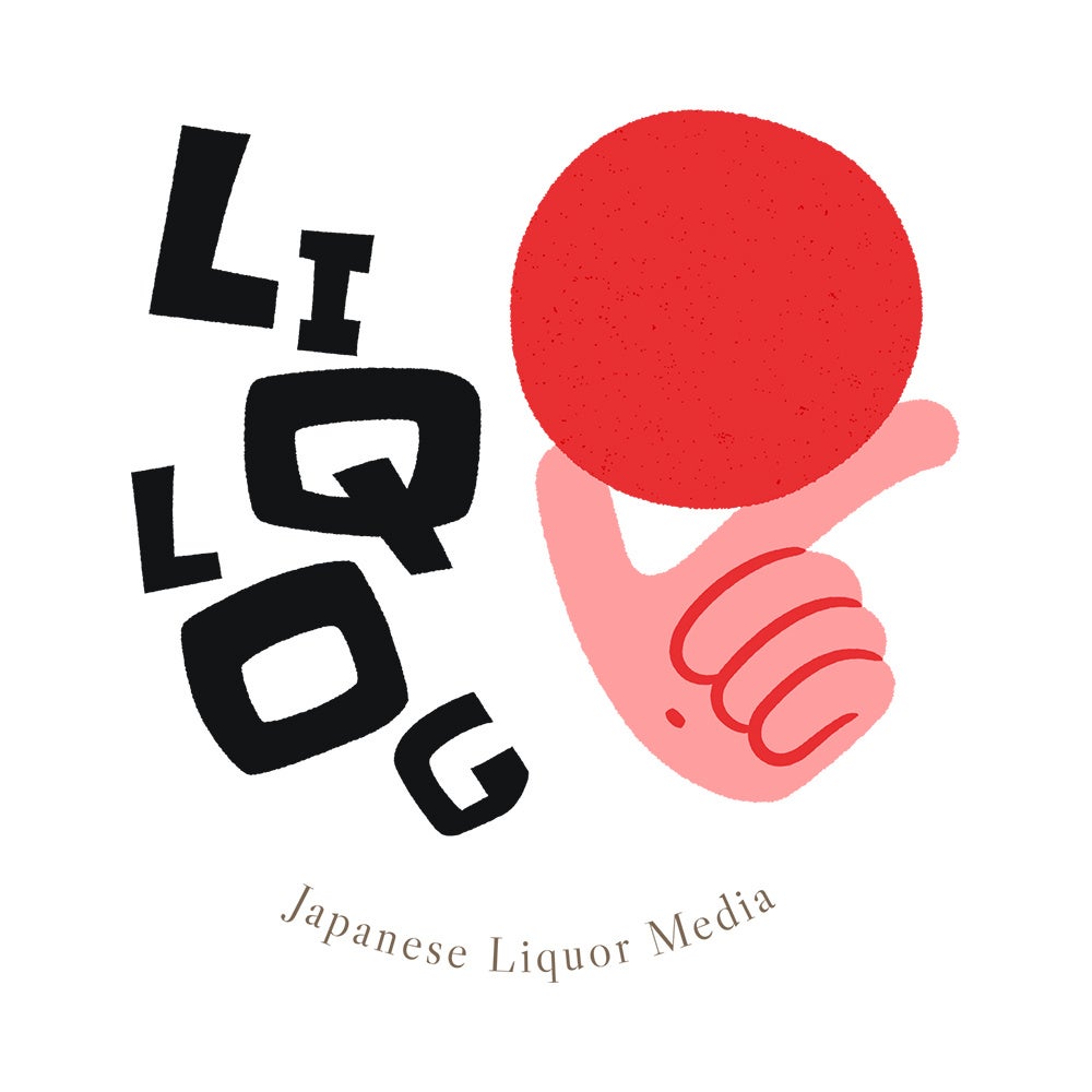 “Made in JAPAN”のお酒を知り、学び、伝える。お酒のメディアサイト「LIQLOG（リクログ）」で【酒販店登録サービス】を無料提供！のサブ画像3