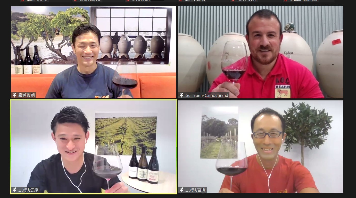 ワインビギナーも楽しめるオンライントークイベント「廣瀬俊朗のワインにトライ！」第4回目はイタリアをテーマに11月12日開催のサブ画像5