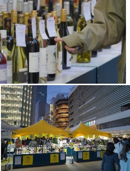 ワイン生産量日本一の山梨県から、65ワイナリー・約200銘柄のワインが大集合！「やまなしワイン×LUMINE AGRI MARCHE」　のサブ画像2