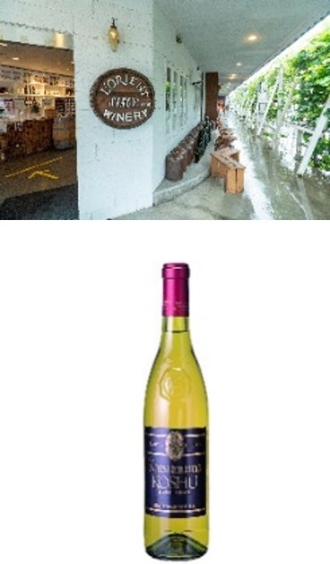 ワイン生産量日本一の山梨県から、65ワイナリー・約200銘柄のワインが大集合！「やまなしワイン×LUMINE AGRI MARCHE」　のサブ画像5