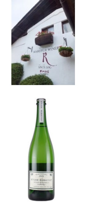 ワイン生産量日本一の山梨県から、65ワイナリー・約200銘柄のワインが大集合！「やまなしワイン×LUMINE AGRI MARCHE」　のサブ画像7