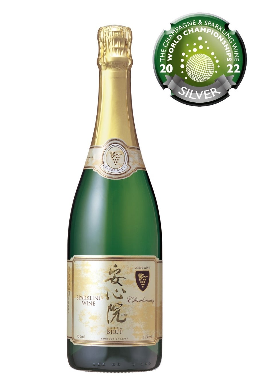 2年連続！瓶内2次発酵で造る『安心院スパークリングワイン』が世界最高峰のスパークリングワイン・コンペティションで「銀賞」受賞のサブ画像1