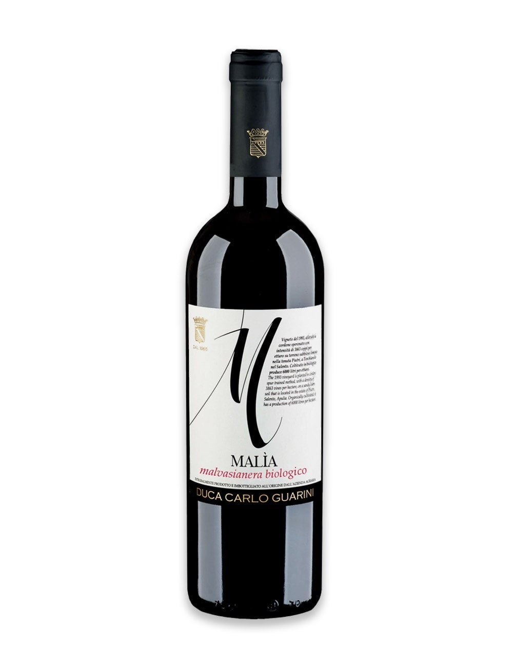 【新発売】イタリア・プーリア州のワイナリー「ドゥーカ・カルロ・グアリーニ」ワイン6種が日本新発売のサブ画像3