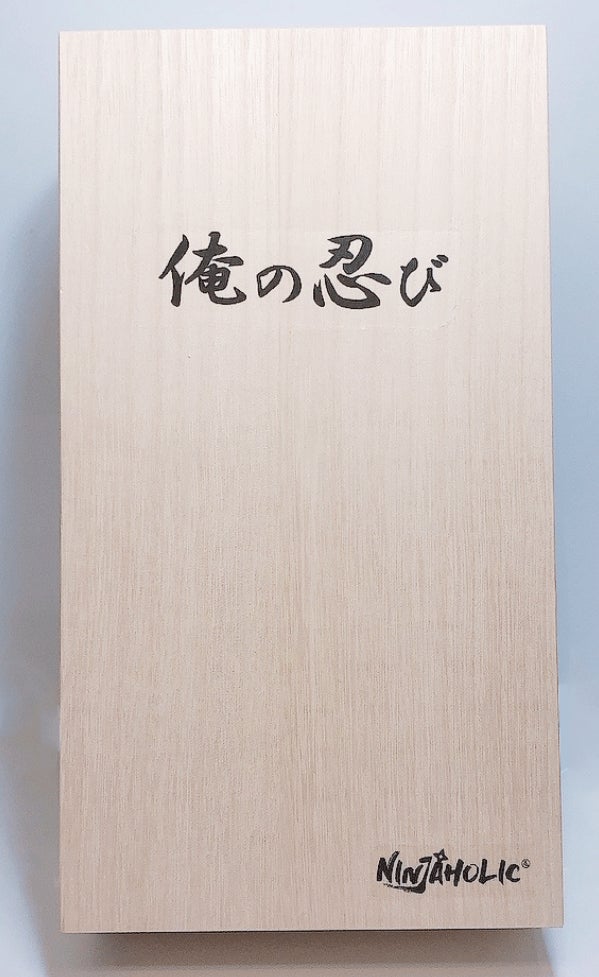 テーブルに忍者を。「俺の忍び」日本刀ピック付き忍者ボトルカバーが10月14日(金)国内クラウドファンディングにて発売開始のサブ画像3