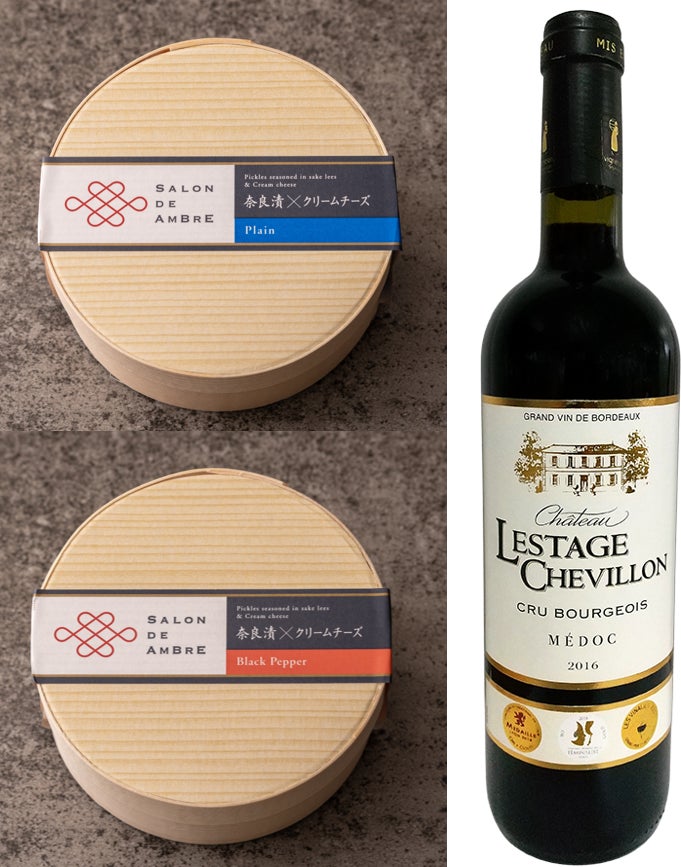 奈良漬クリームチーズや奈良漬とワイン・日本酒を組み合わせたオリジナルのセット3商品を新発売のサブ画像2_ギフトセット内容１