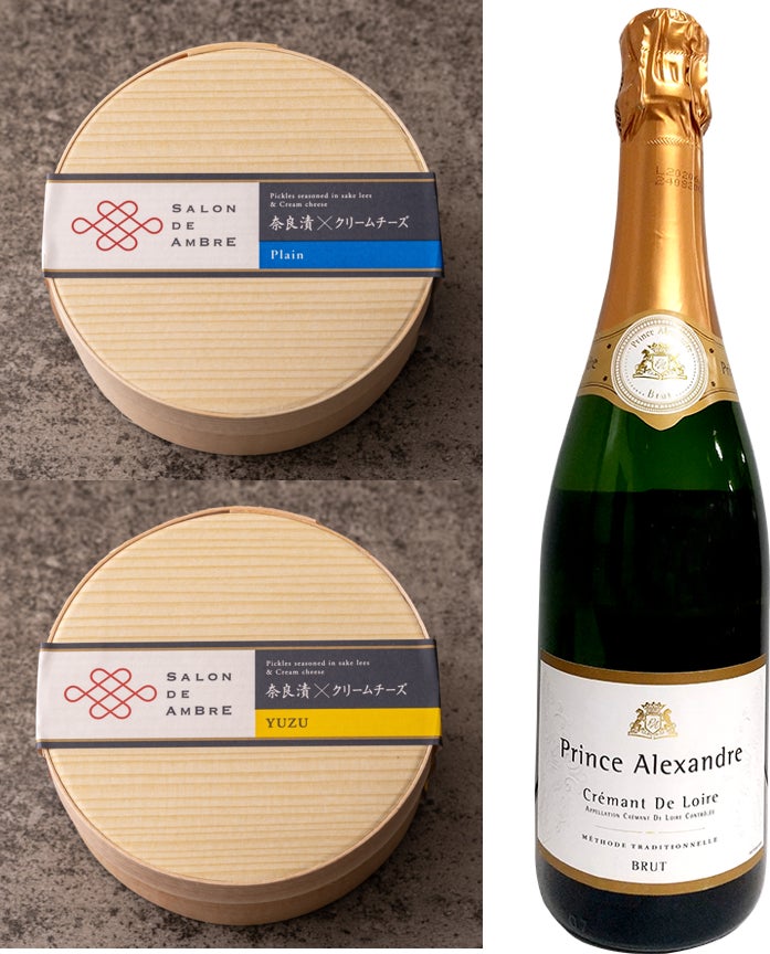 奈良漬クリームチーズや奈良漬とワイン・日本酒を組み合わせたオリジナルのセット3商品を新発売のサブ画像3_ギフトセット内容２