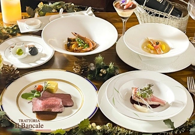 【ホテルテラスザガーデン水戸】華やかな聖夜を彩るクリスマスディナーとステイプランで特別な一日をのサブ画像1