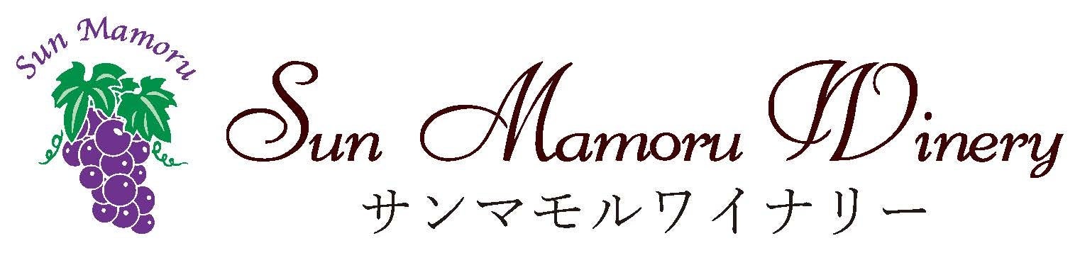 わいんびとが、青森県の日本ワイン生産者「サンマモルワイナリー」の2021年ヴィンテージレポートを発表。のサブ画像1