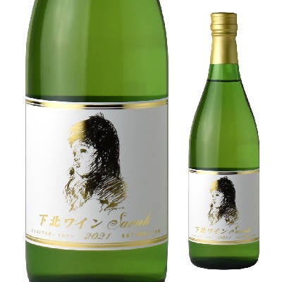 わいんびとが、青森県の日本ワイン生産者「サンマモルワイナリー」の2021年ヴィンテージレポートを発表。のサブ画像9