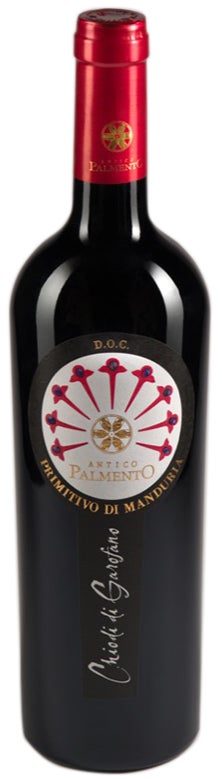 【新発売】イタリア・プーリア州の小規模ワイナリー「アンティコ・パルメント」ワイン5種が日本初上陸のサブ画像3