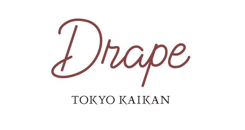 東京會舘 Drape 【ドレープ】 3 月 16 日（木）グランドオープンのサブ画像15