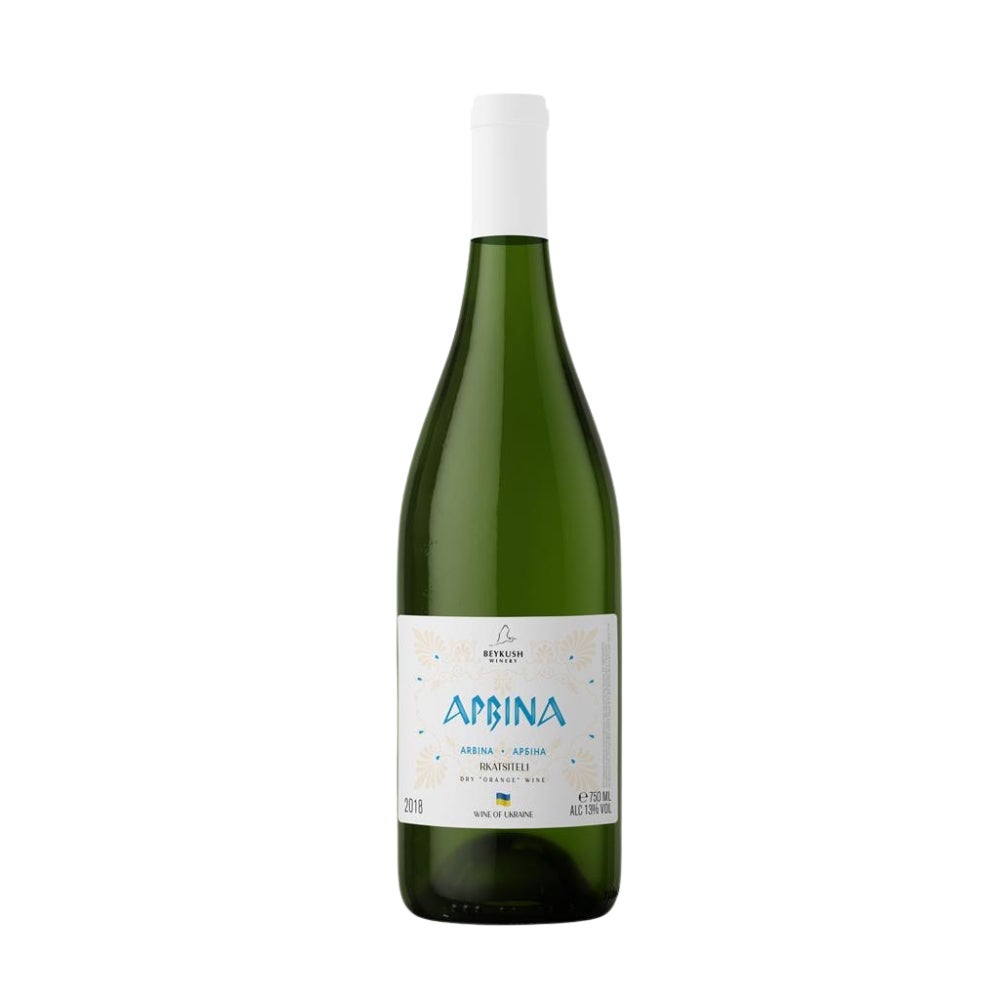日本初上陸のウクライナワインが14,000kmの旅を経て2月15日より日本での発売を開始のサブ画像9_アルビナ（ARBINA）