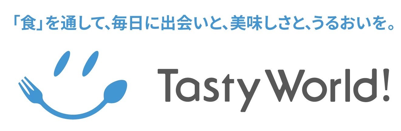 ボデガ・イニエスタ日本公式Instagramアカウントが開設！アンドレス・イニエスタ選手が愛と情熱を捧げたスペインワイン「コラソン・ロコ」の魅力を発信します！のサブ画像6