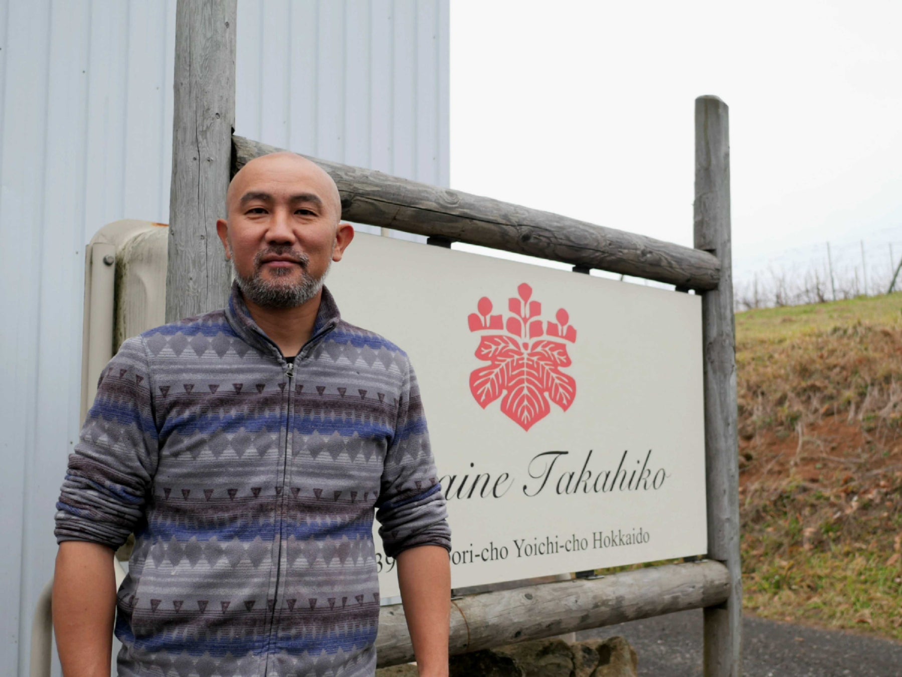 ゲストに鹿取みゆき氏を迎え、北海道ワインの魅力を深掘りする”Taste of Hokkaido Vol.13”を「UNWIND HOTEL&BAR 小樽」が開催！本日2月16日に抽選予約の受付を開始のサブ画像3